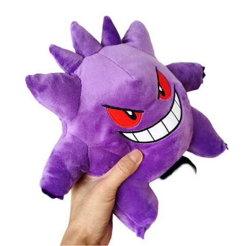 Gengar | Plush Wood Cover