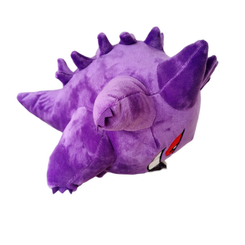 Gengar | Plush Wood Cover