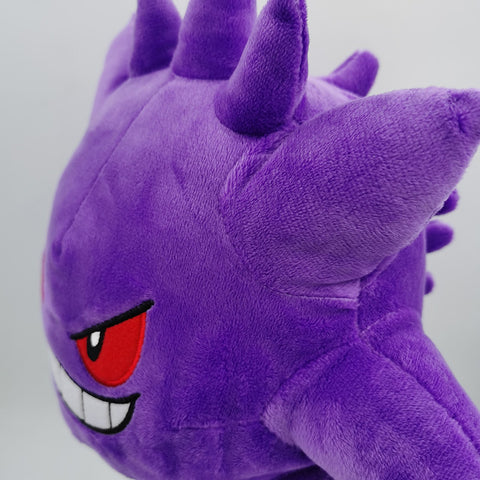 Gengar | Driver Cover