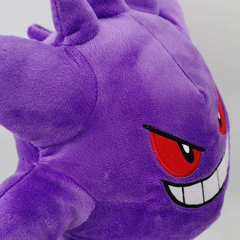 Gengar | Driver Cover