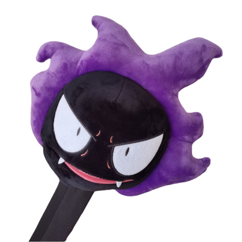 Gastly | Driver Cover