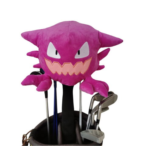 Haunter | Driver Cover