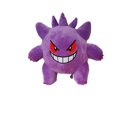 Gengar | Plush Wood Cover