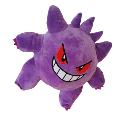 Gengar | Plush Wood Cover