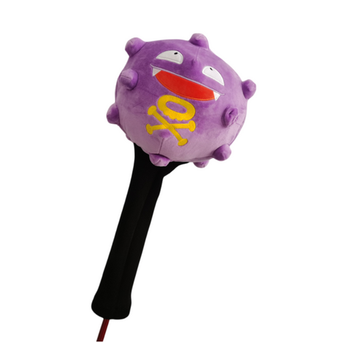 Weezing | Driver Cover