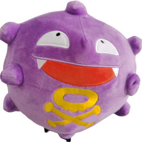 Weezing | Driver Cover